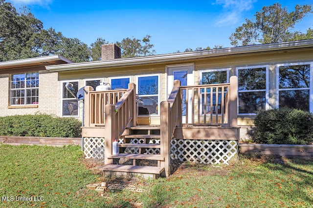 exterior space featuring a yard