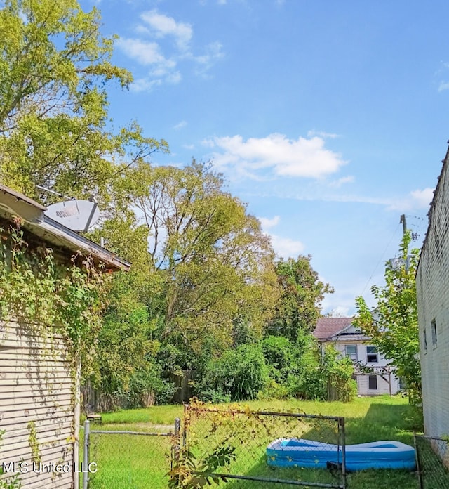 view of yard