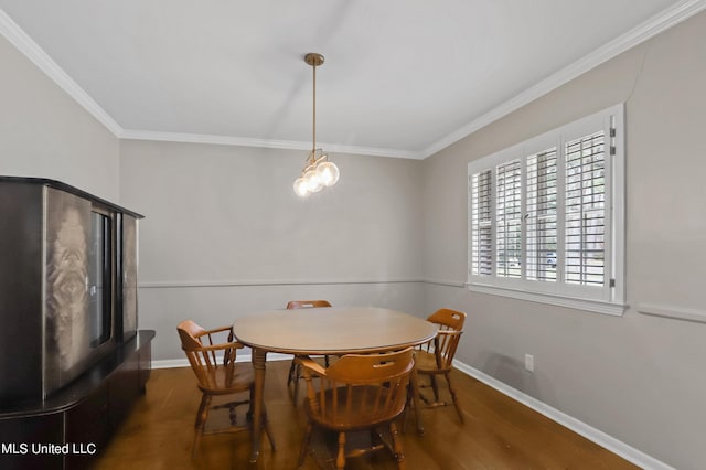 2123 Southwood Rd, Jackson, MS 39211 - dining room with ornamental molding, baseboards, and wood finished floors