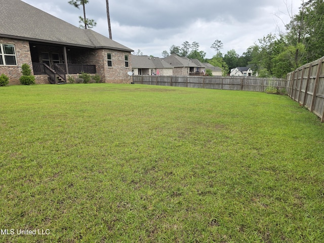 45 Carlsbad, Hattiesburg, MS 39402 - view of yard with a fenced backyard