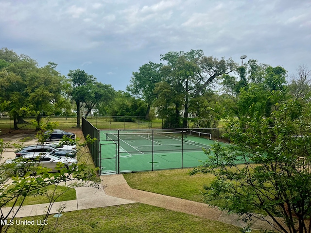 view of sport court