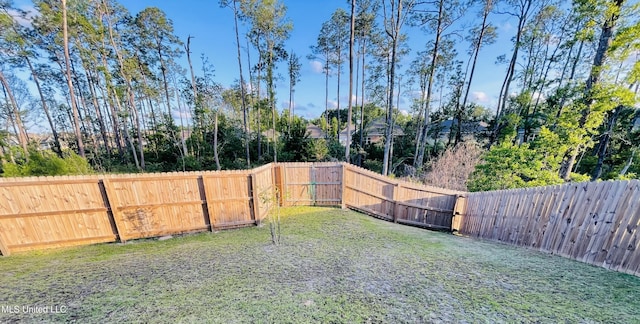5438 Leeds Ln, Biloxi, MS 39532 - view of yard featuring a fenced backyard