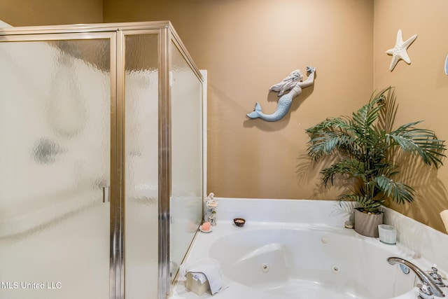 bathroom featuring plus walk in shower