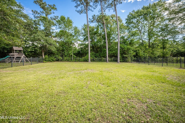 view of yard with a playground