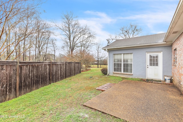 view of yard with a patio