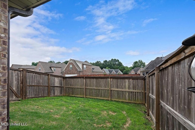 6743 Jessie Hoyt Dr, Olive Branch, MS 38654 - view of yard