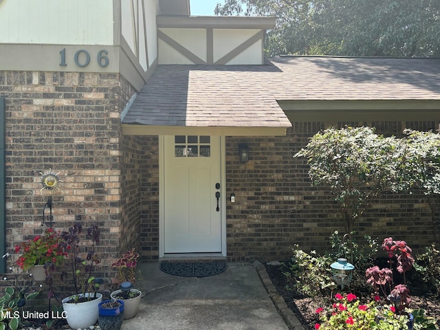 view of entrance to property