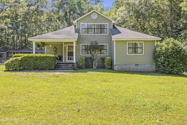 view of front of home with roof with shingles, a porch, crawl space, and a front yard