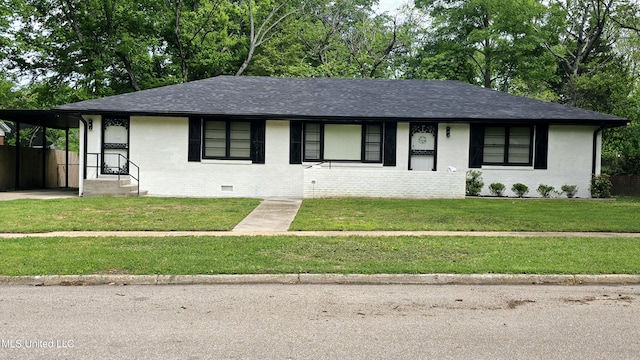 260 Roberts Ave, Holly Springs, MS 38635 - view of front of house with brick siding, crawl space, a front yard, and roof with shingles