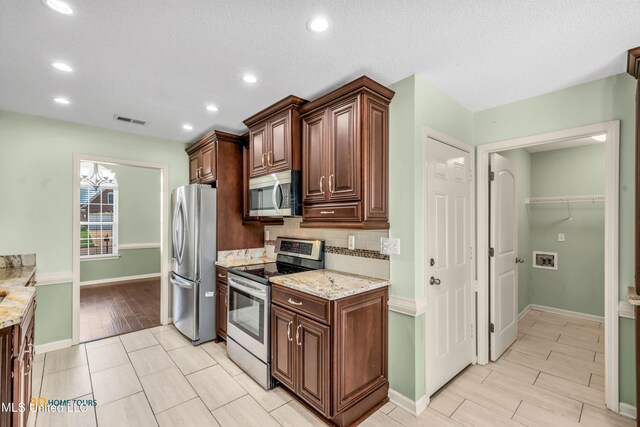 7873 Meadow Ridge Ln, Olive Branch, MS 38654