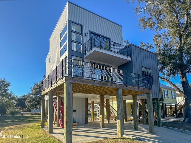 125 Miramar Ave, Biloxi, MS 39530 - exterior space
