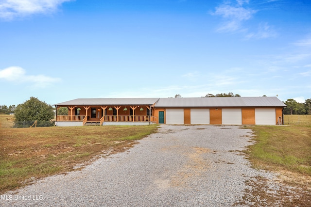 view of front of home featuring a porch and a front lawn