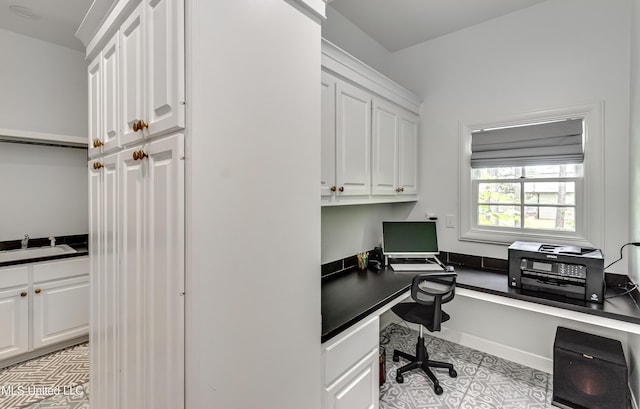107 Chadwyck Ct, Madison, MS 39110 - office space featuring built in study area, a sink, and tile patterned floors