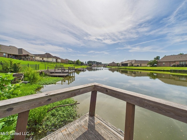 143 Charlton Dr, Madison, MS 39110 - dock featuring a residential view and a water view