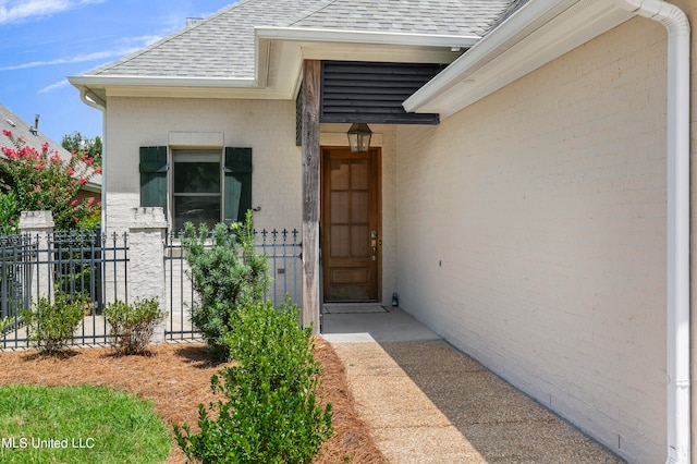 view of entrance to property