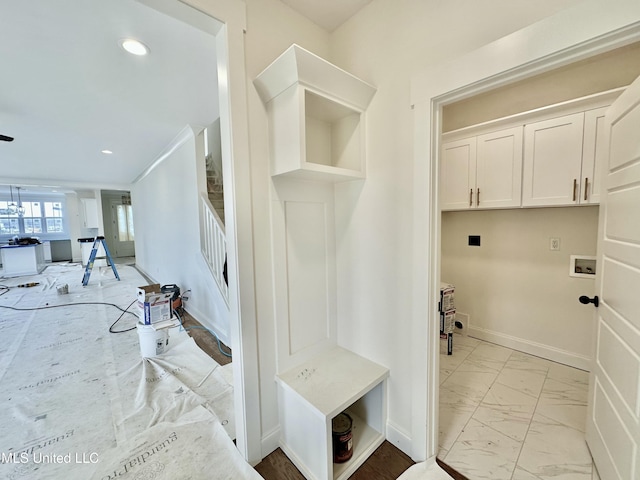 view of mudroom