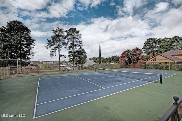 view of sport court