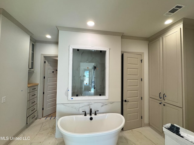 bathroom with a bathing tub