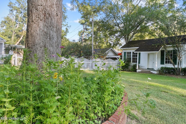 view of yard