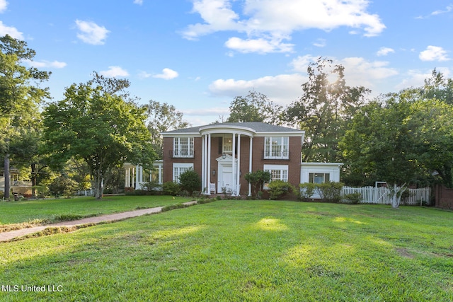 view of front of house with a front yard