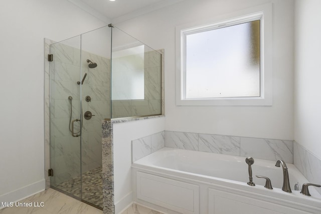 101 Harbour Lndg, Madison, MS 39110 - bathroom with a bath, a stall shower, marble finish floors, and baseboards