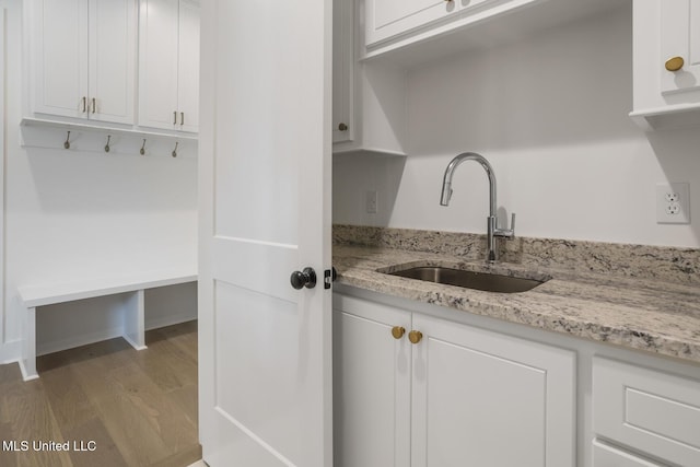 101 Harbour Lndg, Madison, MS 39110 - mudroom with a sink and light wood-style flooring