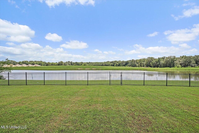 200 Falls Xing, Madison, MS 39110 - view of yard featuring a water view