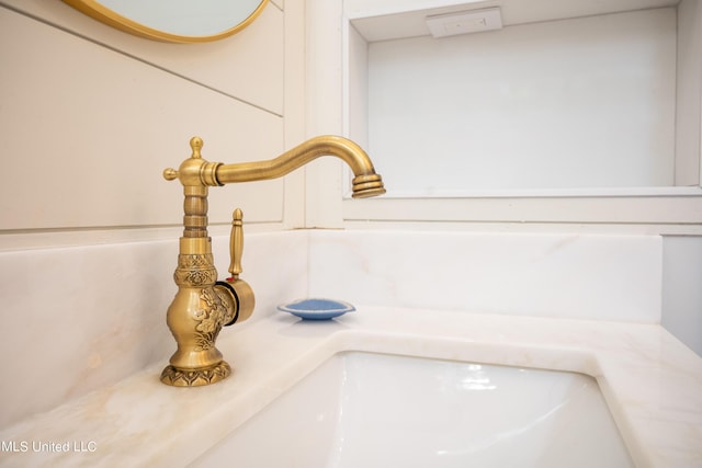 110 Quail Hollow Pl, Brandon, MS 39047 - bathroom view of a sink