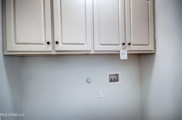 508 Jasmine Ct, Brandon, MS 39047 - washroom featuring washer hookup and cabinet space
