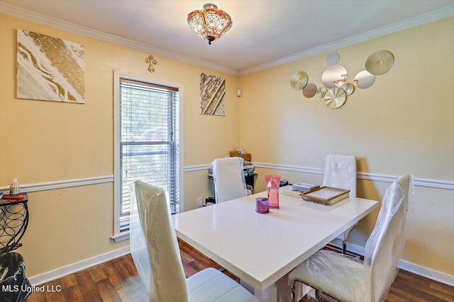 6 Laurie Cv, Byram, MS 39272 - dining room featuring crown molding, dark wood finished floors, and baseboards