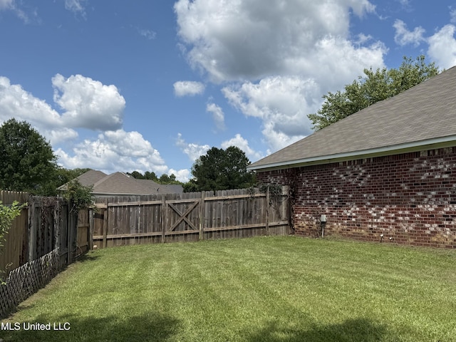 302 Chatfield Cv, Madison, MS 39110 - view of yard