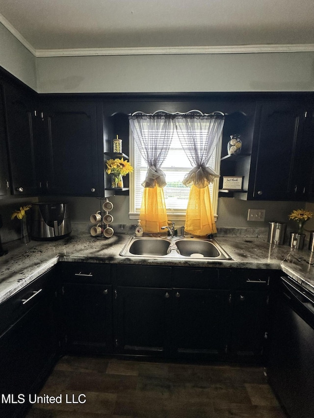 1420 S 9th Ave, Columbus, MS 39701 - kitchen with dark cabinets, open shelves, and a sink