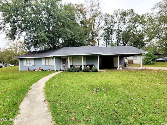 single story home featuring a front lawn