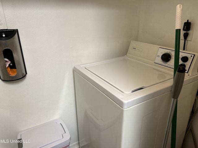 laundry area featuring laundry area and independent washer and dryer