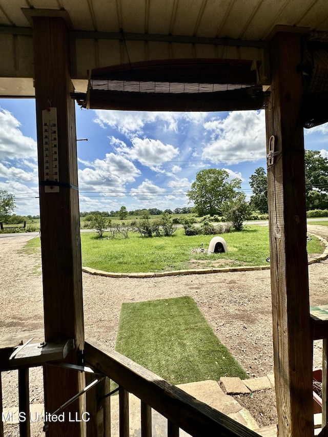 view of yard