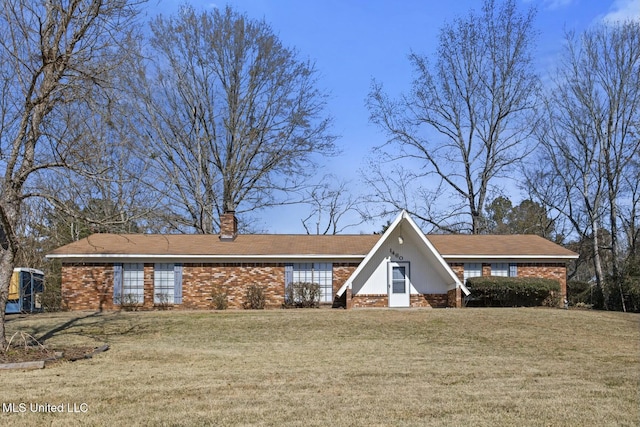 single story home featuring a front yard