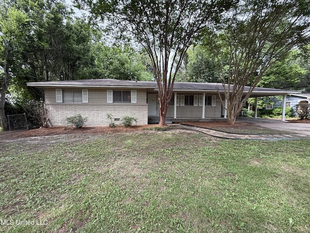 1632 Winchester St, Jackson, MS 39211 - single story home with a front yard and driveway