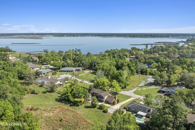 2629 Park View Dr, Biloxi, MS 39531 - aerial view of a nearby body of water and a tree filled landscape