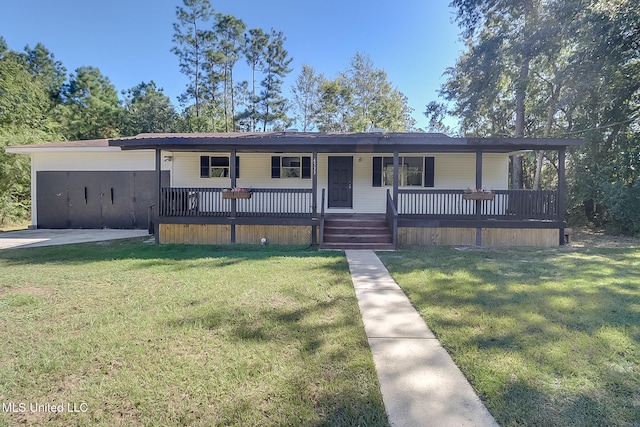 view of front facade with a porch and a front yard