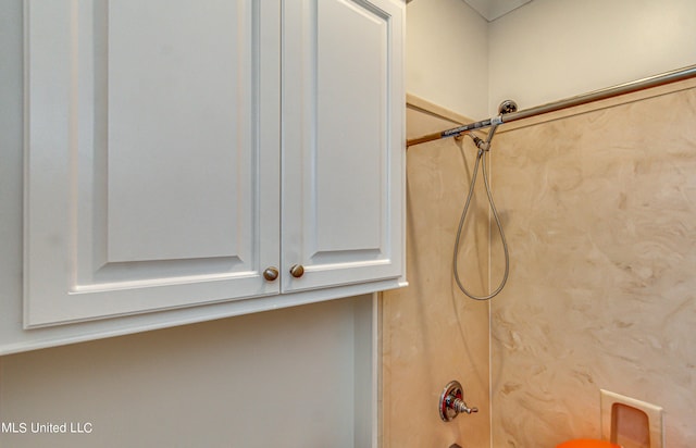 865 Wellington Way, Madison, MS 39110 - bathroom view of bathing tub / shower combination