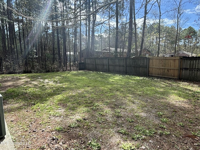 view of yard with fence