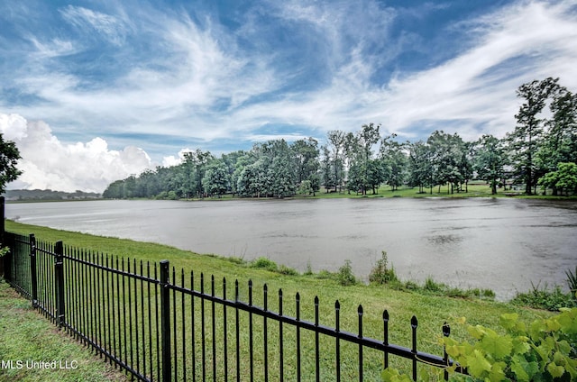 135 Mason Way, Madison, MS 39110 - water view with fence