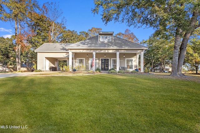 view of front of home with a front lawn