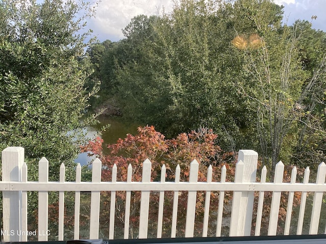 8102 Fairway Villa Dr, Gautier, MS 39553 - view of fenced front yard