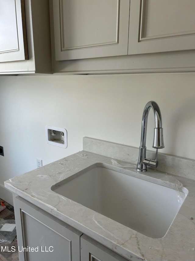 room details with sink