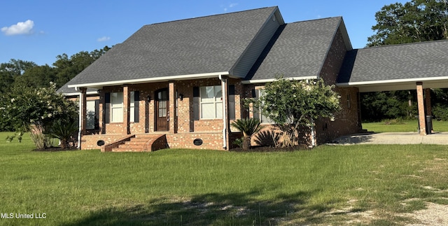 8 Jennie Ln, Picayune, MS 39466 - view of front of home featuring brick siding, a front lawn, and a porch