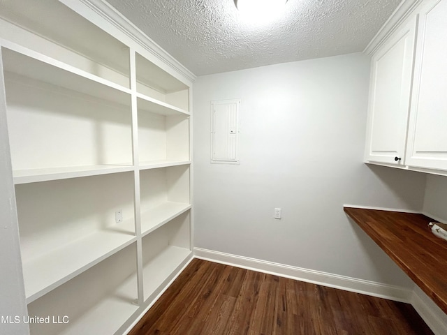 storage area featuring electric panel