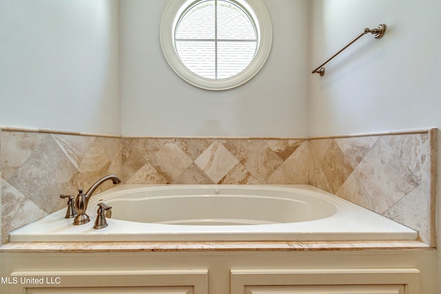 2024 E Northside Dr, Jackson, MS 39211 - bathroom featuring a bath