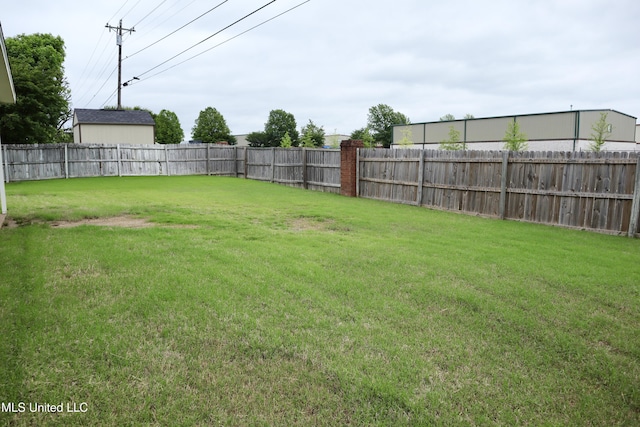 view of yard