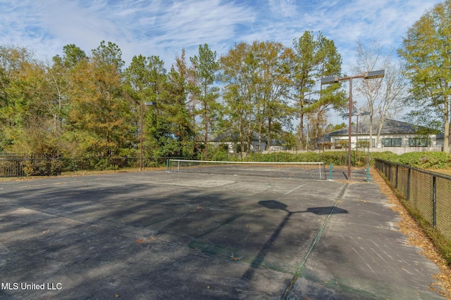 view of sport court